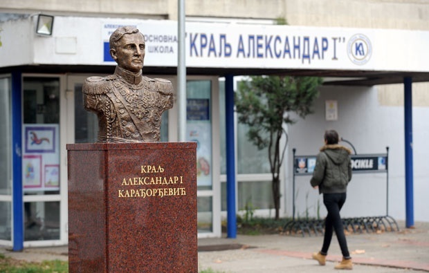 Насилна ученица премештена у друго одељење 